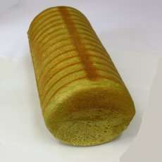 画像2: ラウンドほうれん草パンハーフサイズ (2)